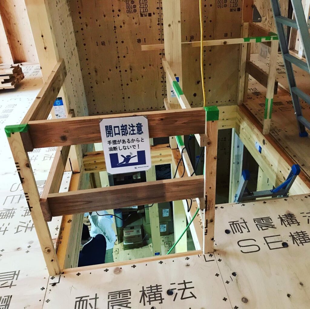 【現場レポート】現場を整理整頓