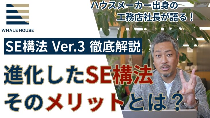 YouTubeを更新しました🎥