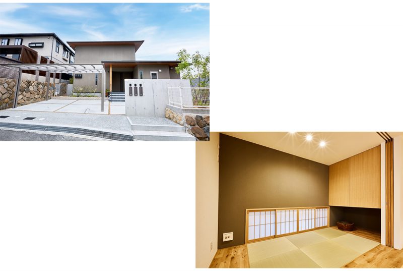 Vol373神戸で注文住宅の購入をご検討中の方へ デザインの種類を紹介します Whale House